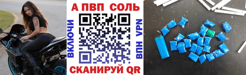 Виды наркотиков купить Куртамыш Кокаин ГАШИШ