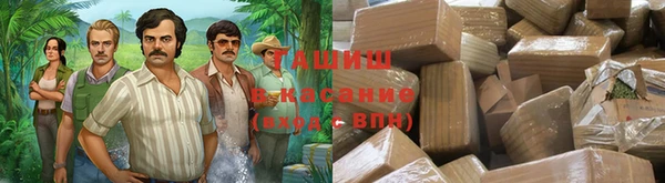 ECSTASY Волосово