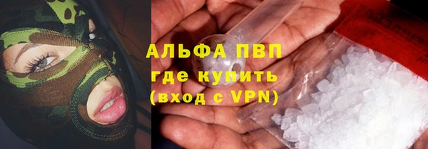 ECSTASY Волосово