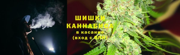 мескалин Володарск