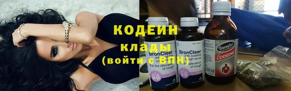 MDMA Волоколамск