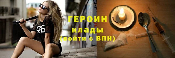 ECSTASY Волосово