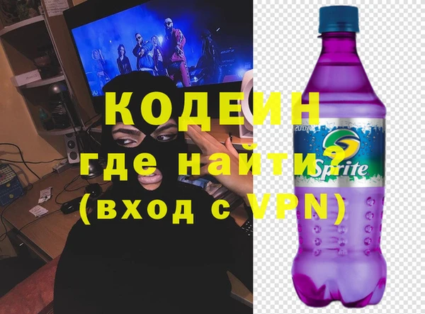 ECSTASY Волосово