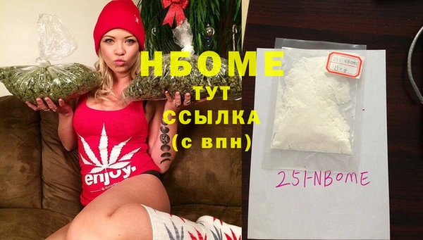ECSTASY Туринск