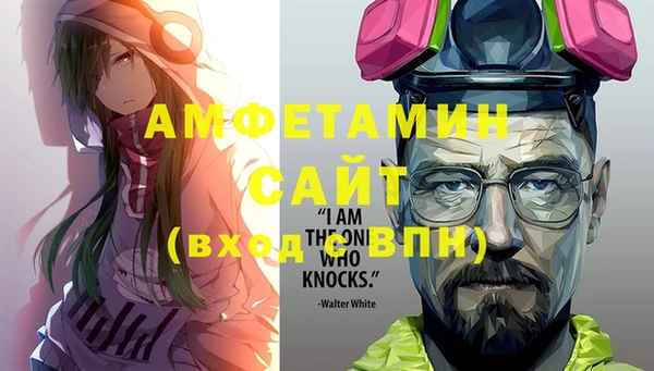 хмурый Тутаев