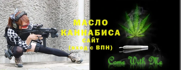 ECSTASY Волосово